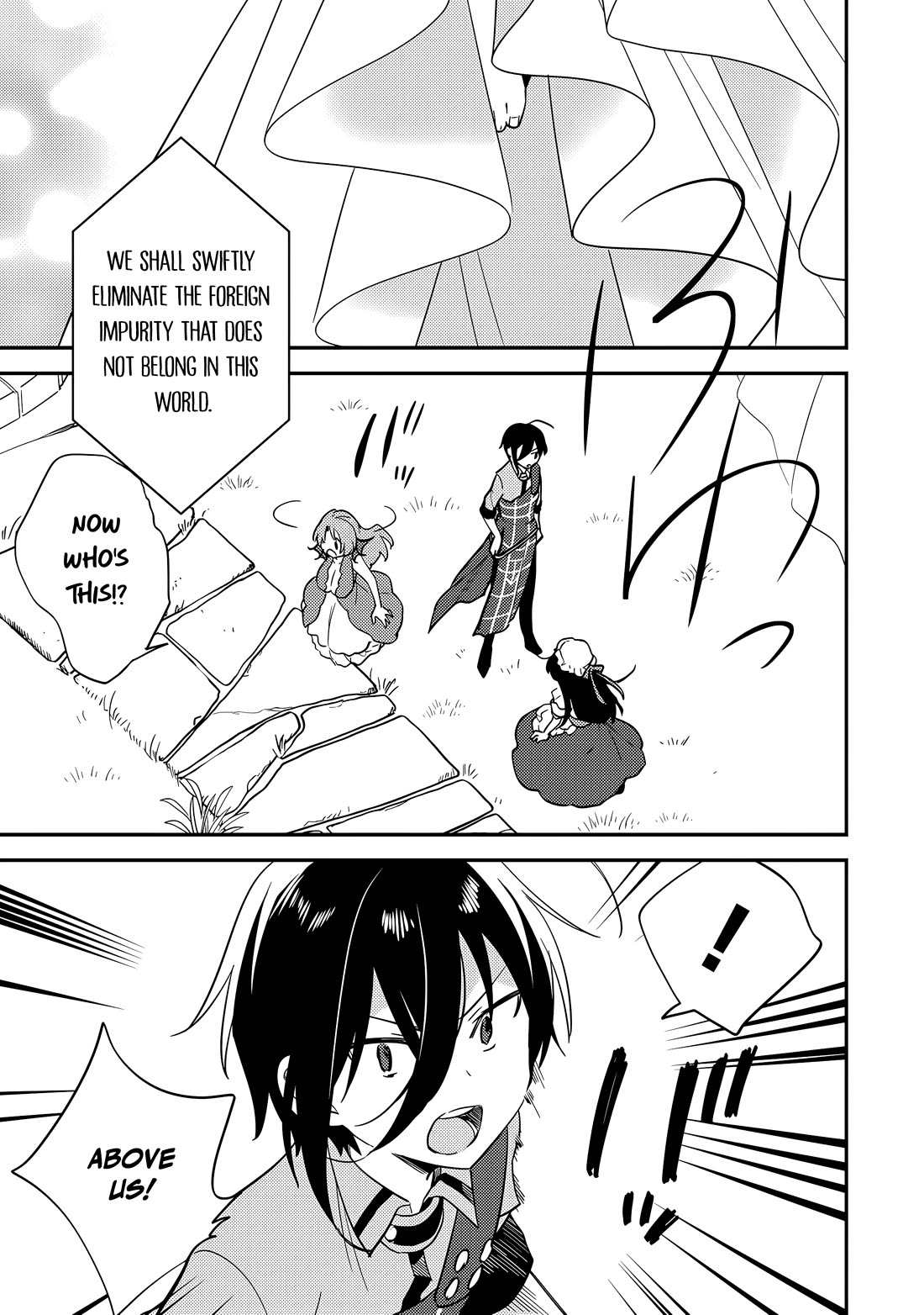 Isekai de Kojiin wo Hiraitakedo, nazeka Darehitori Sudatou to Shinai Ken chapter 75 page 10