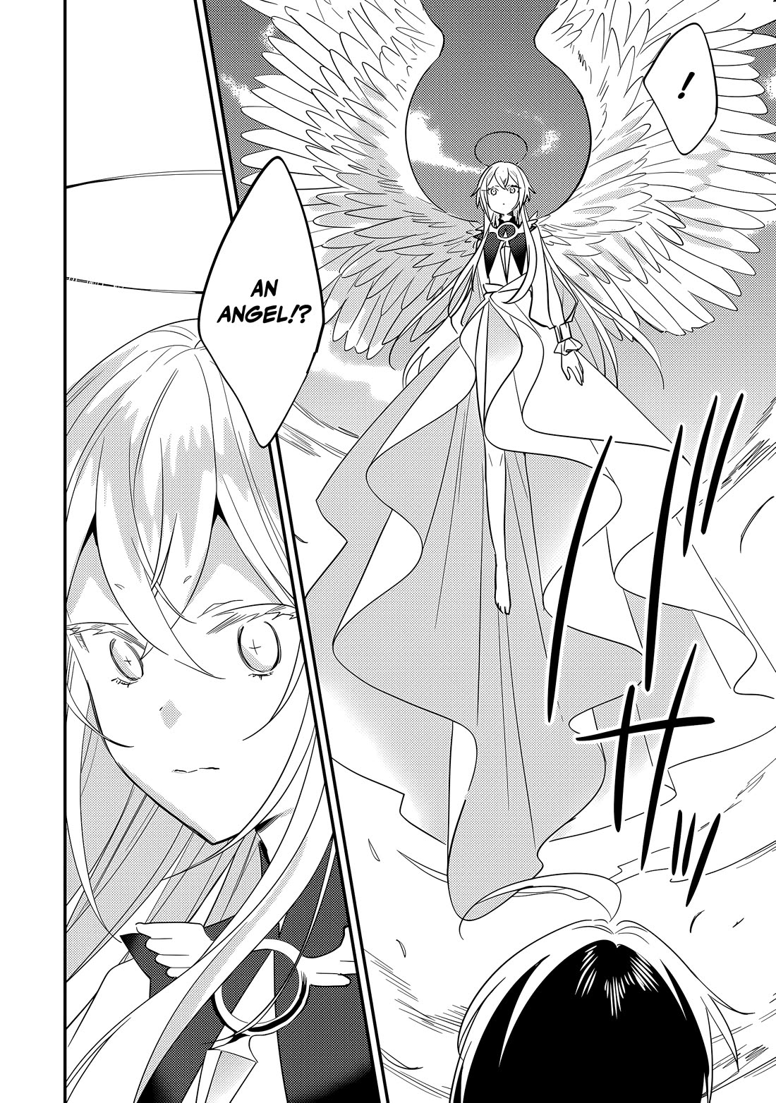 Isekai de Kojiin wo Hiraitakedo, nazeka Darehitori Sudatou to Shinai Ken chapter 75 page 11