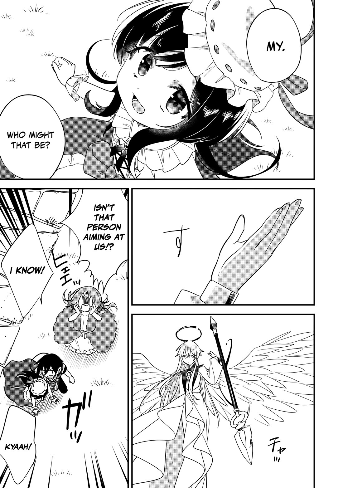 Isekai de Kojiin wo Hiraitakedo, nazeka Darehitori Sudatou to Shinai Ken chapter 75 page 12