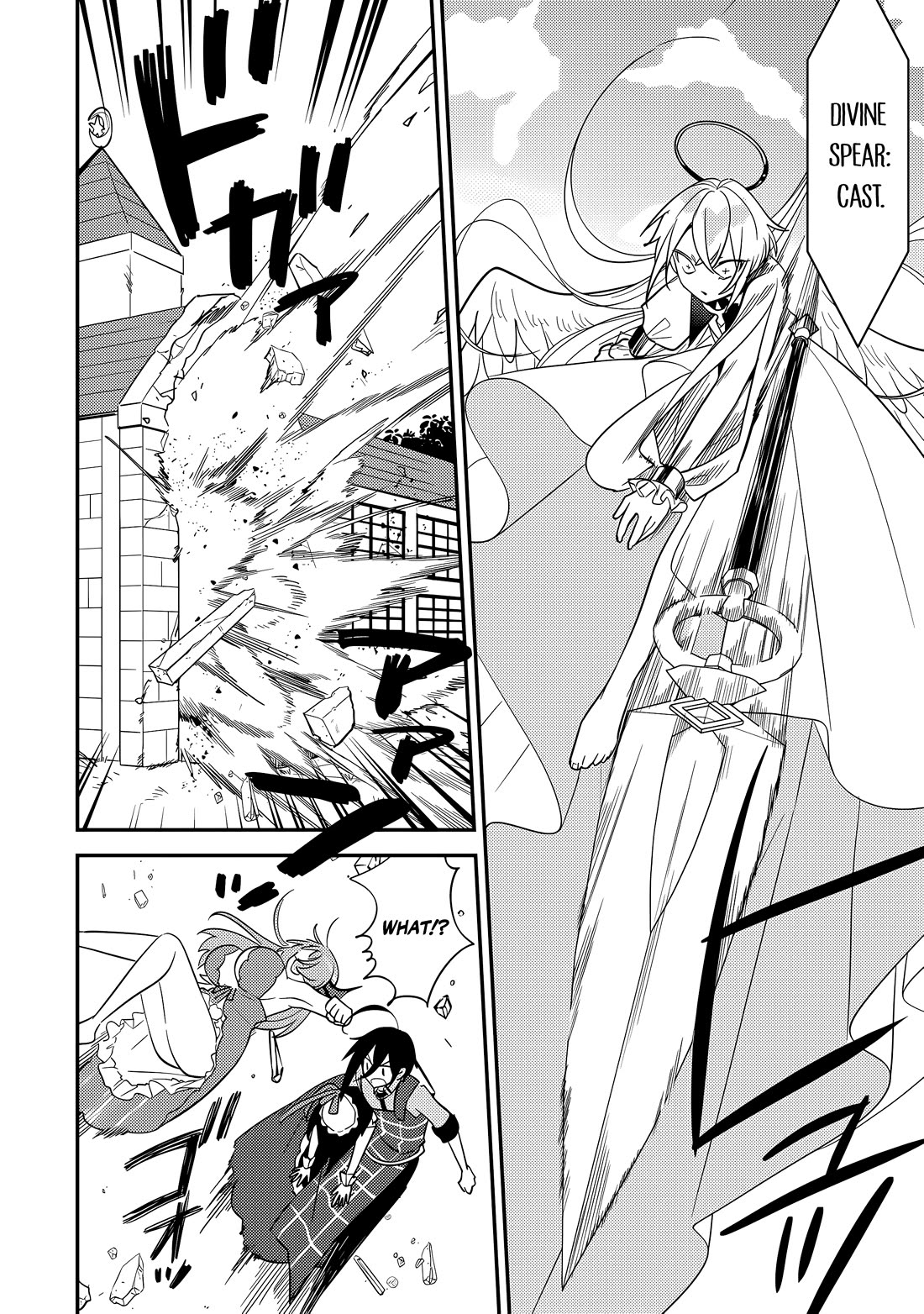 Isekai de Kojiin wo Hiraitakedo, nazeka Darehitori Sudatou to Shinai Ken chapter 75 page 13