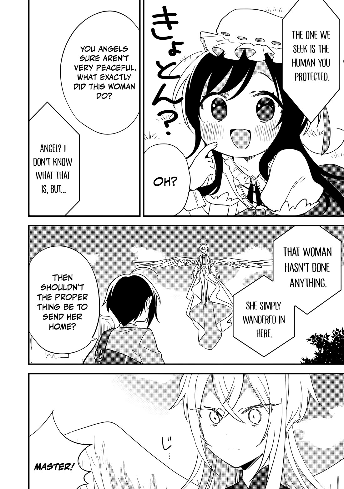 Isekai de Kojiin wo Hiraitakedo, nazeka Darehitori Sudatou to Shinai Ken chapter 75 page 15