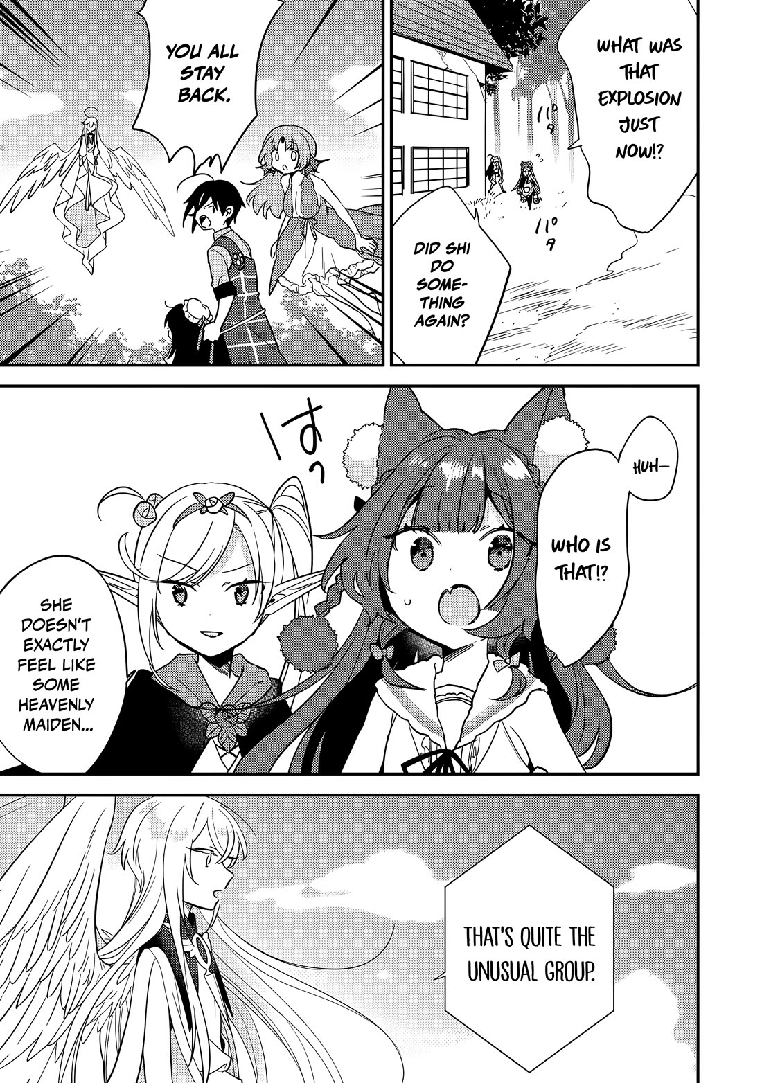 Isekai de Kojiin wo Hiraitakedo, nazeka Darehitori Sudatou to Shinai Ken chapter 75 page 16