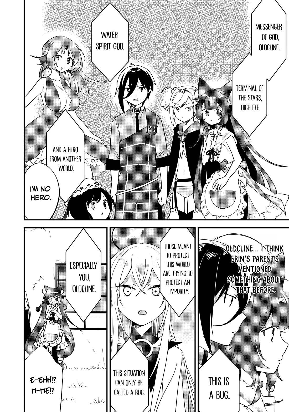 Isekai de Kojiin wo Hiraitakedo, nazeka Darehitori Sudatou to Shinai Ken chapter 75 page 17