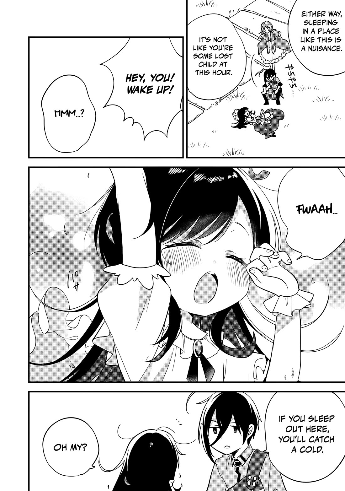 Isekai de Kojiin wo Hiraitakedo, nazeka Darehitori Sudatou to Shinai Ken chapter 75 page 3
