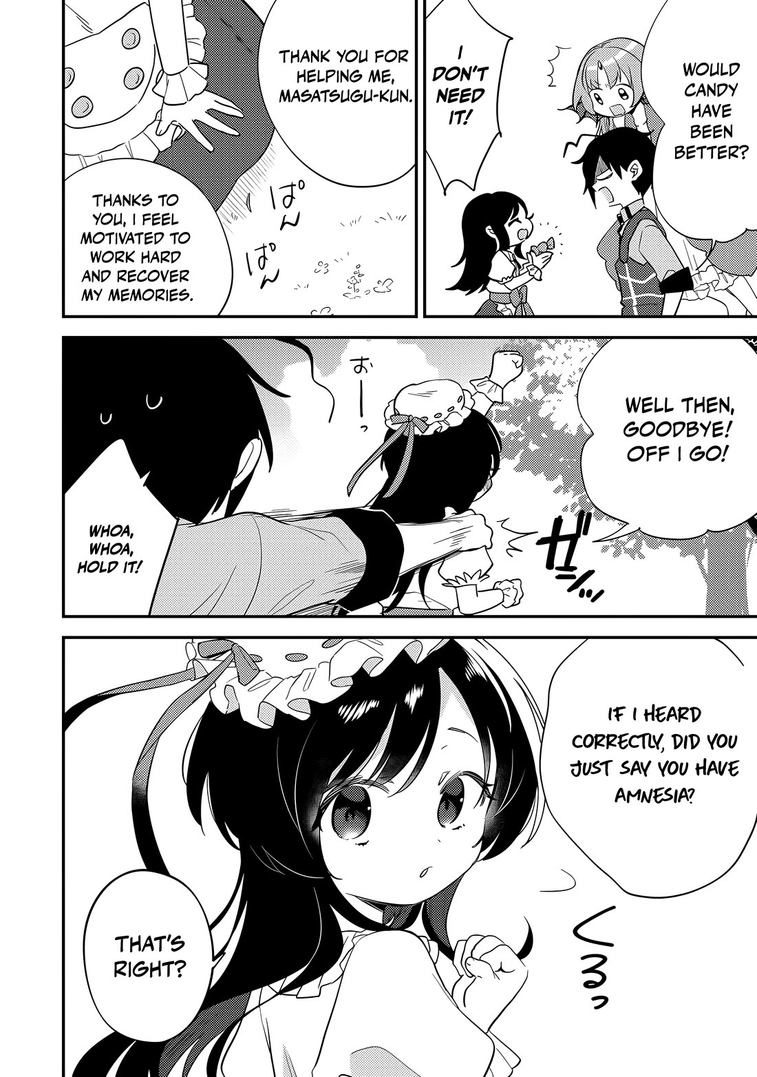 Isekai de Kojiin wo Hiraitakedo, nazeka Darehitori Sudatou to Shinai Ken chapter 75 page 7