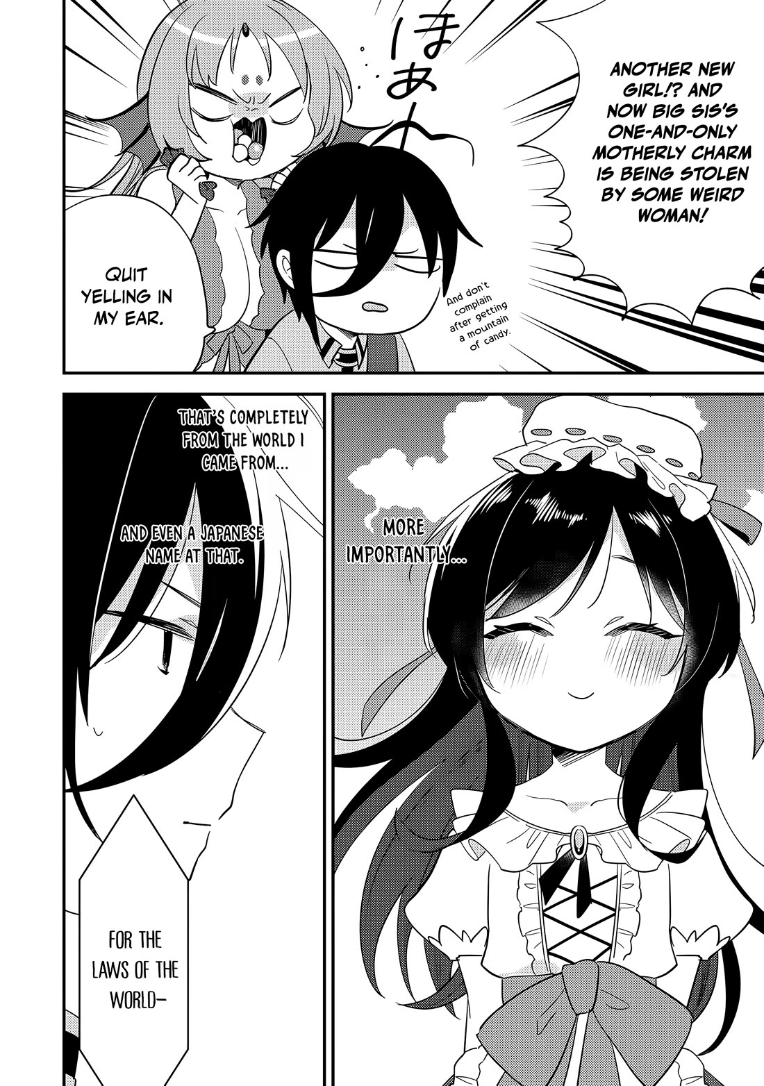 Isekai de Kojiin wo Hiraitakedo, nazeka Darehitori Sudatou to Shinai Ken chapter 75 page 9