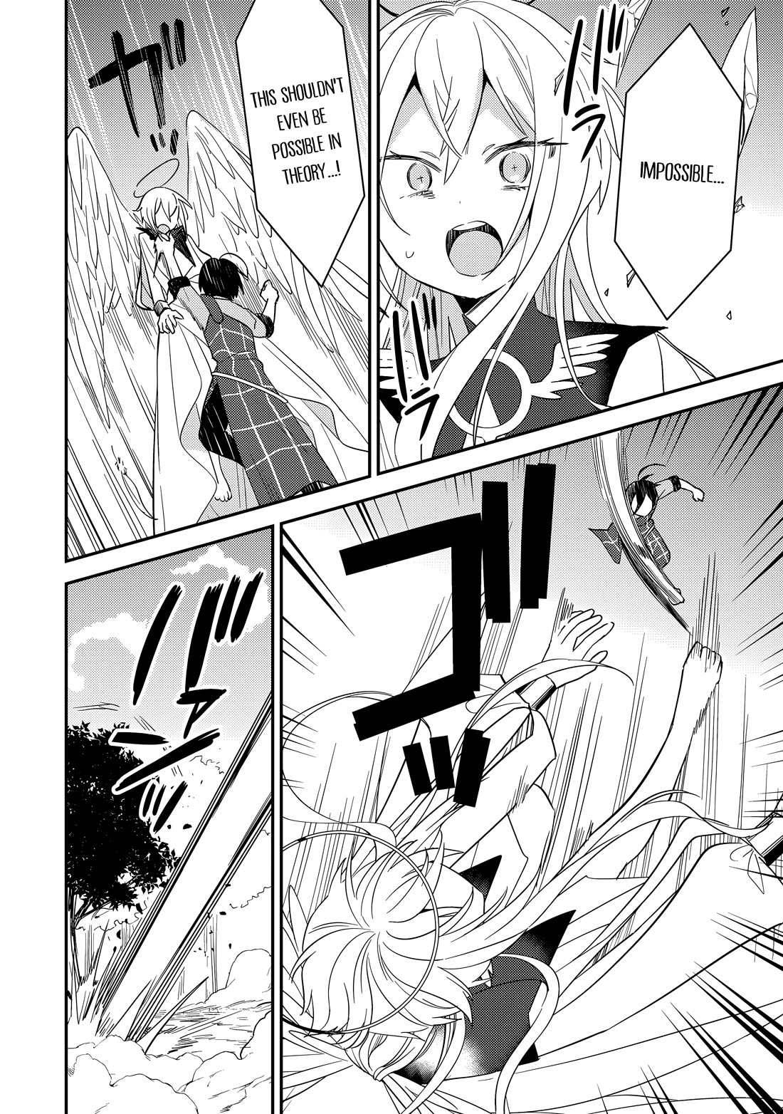 Isekai de Kojiin wo Hiraitakedo, nazeka Darehitori Sudatou to Shinai Ken chapter 76 page 13