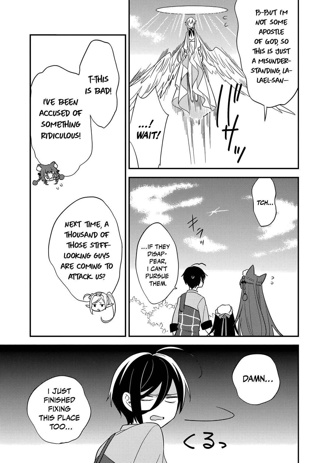 Isekai de Kojiin wo Hiraitakedo, nazeka Darehitori Sudatou to Shinai Ken chapter 76 page 18