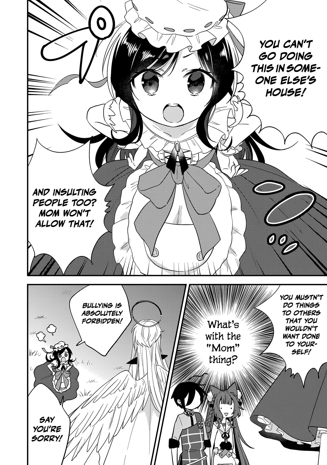Isekai de Kojiin wo Hiraitakedo, nazeka Darehitori Sudatou to Shinai Ken chapter 76 page 3
