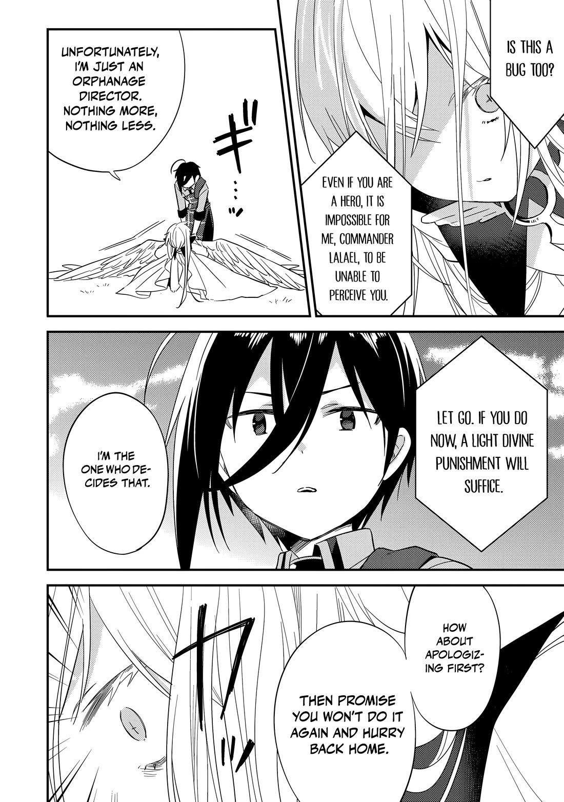 Isekai de Kojiin wo Hiraitakedo, nazeka Darehitori Sudatou to Shinai Ken chapter 76 page 7