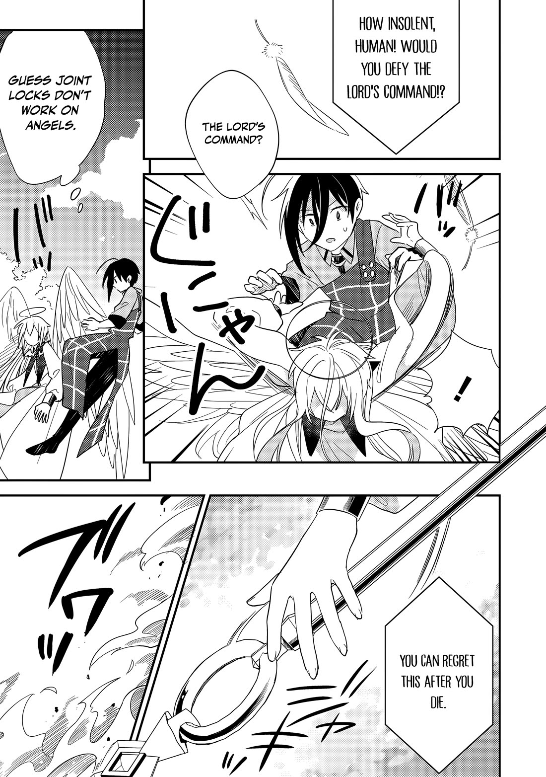 Isekai de Kojiin wo Hiraitakedo, nazeka Darehitori Sudatou to Shinai Ken chapter 76 page 8