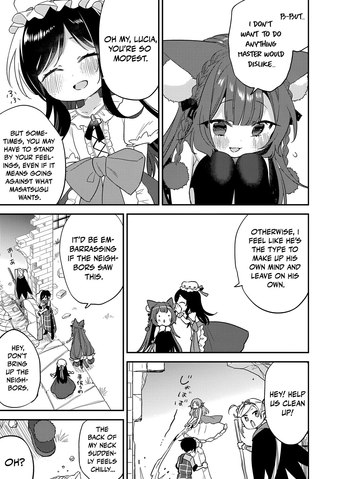 Isekai de Kojiin wo Hiraitakedo, nazeka Darehitori Sudatou to Shinai Ken chapter 77 page 8