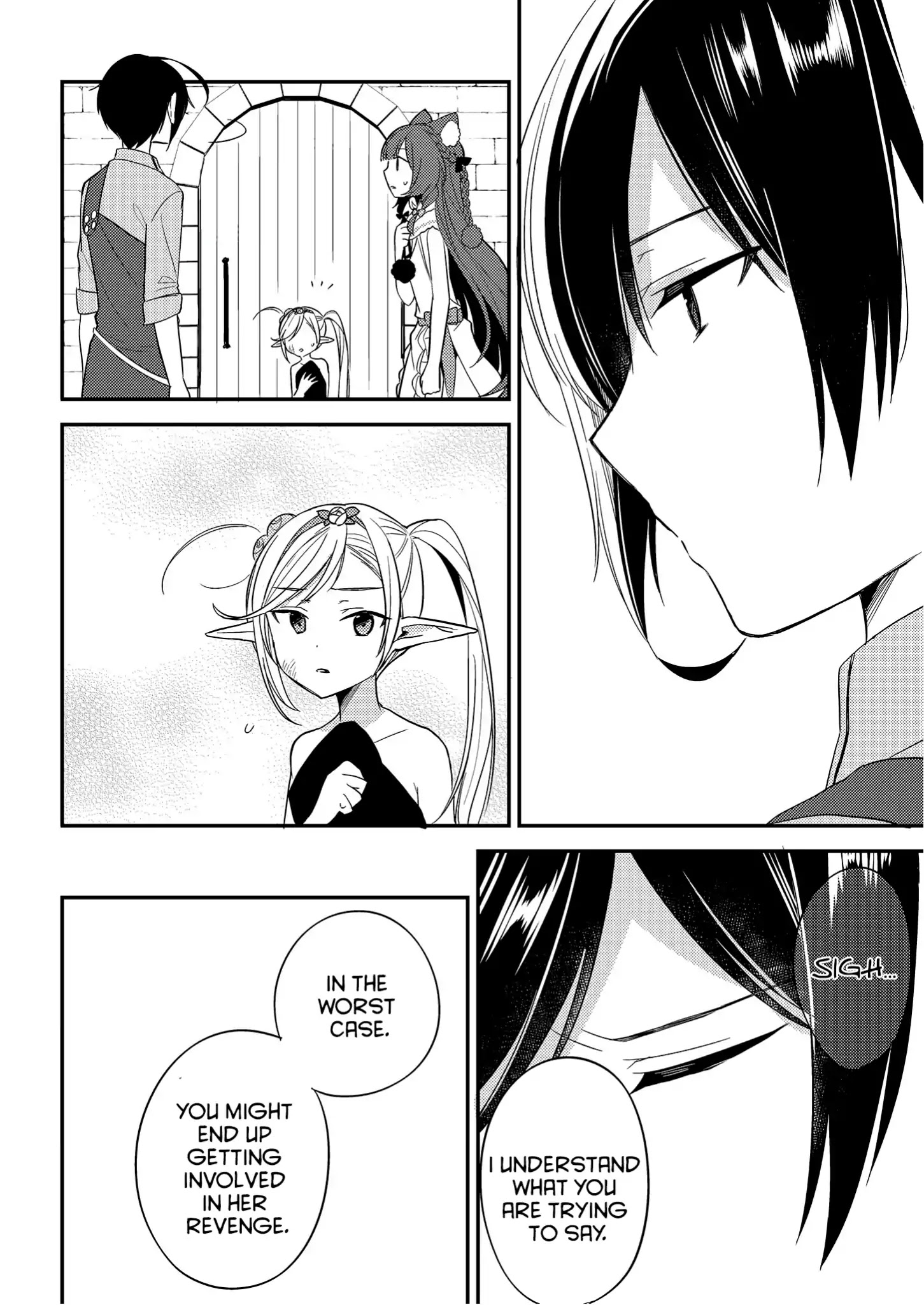 Isekai de Kojiin wo Hiraitakedo, nazeka Darehitori Sudatou to Shinai Ken chapter 8 page 12