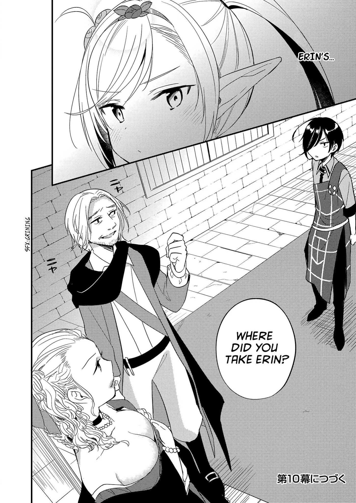 Isekai de Kojiin wo Hiraitakedo, nazeka Darehitori Sudatou to Shinai Ken chapter 9 page 18