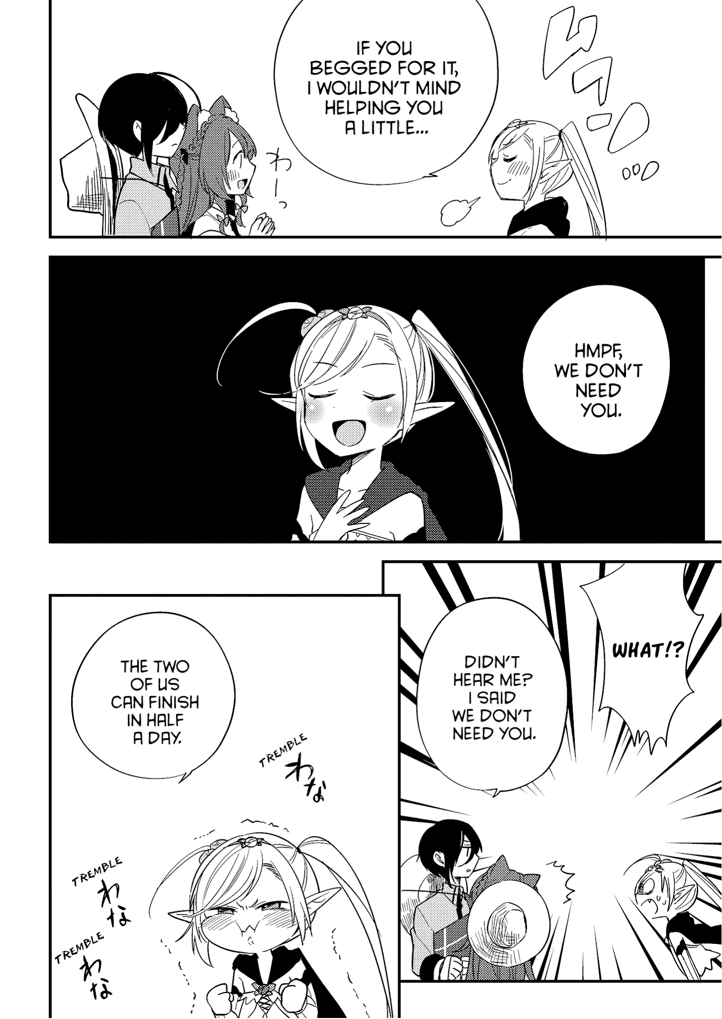 Isekai de Kojiin wo Hiraitakedo, nazeka Darehitori Sudatou to Shinai Ken chapter 9 page 4