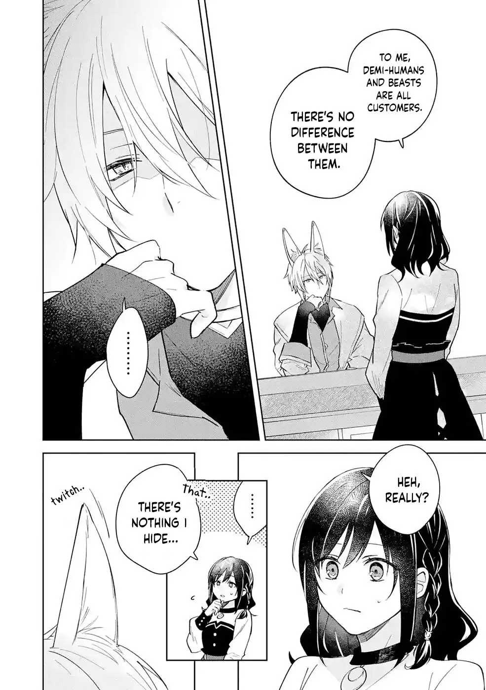 Isekai de Pension Hajimemashita chapter 4 page 17