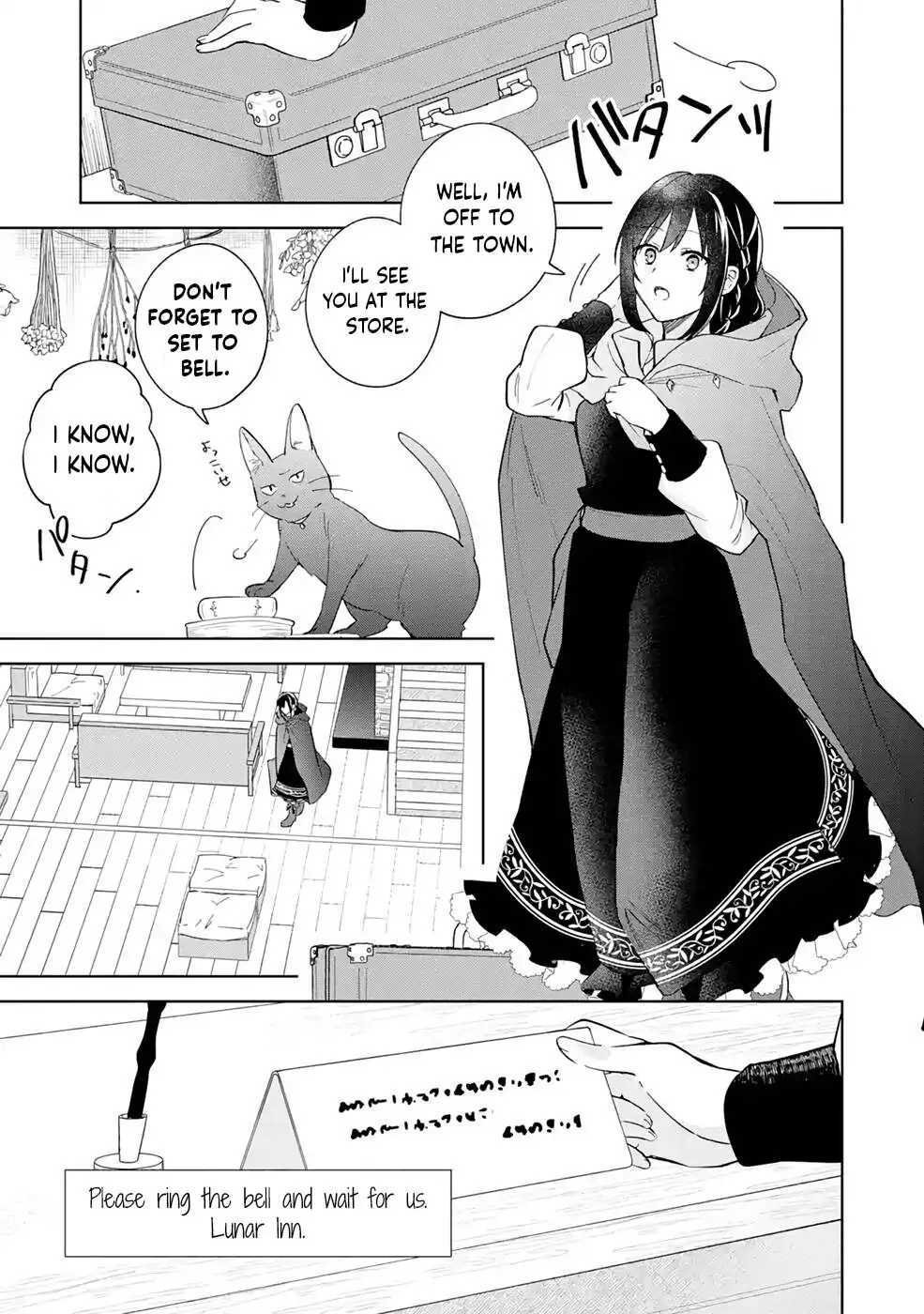 Isekai de Pension Hajimemashita chapter 4 page 24