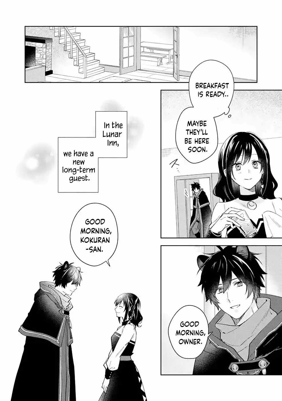 Isekai de Pension Hajimemashita chapter 4 page 3