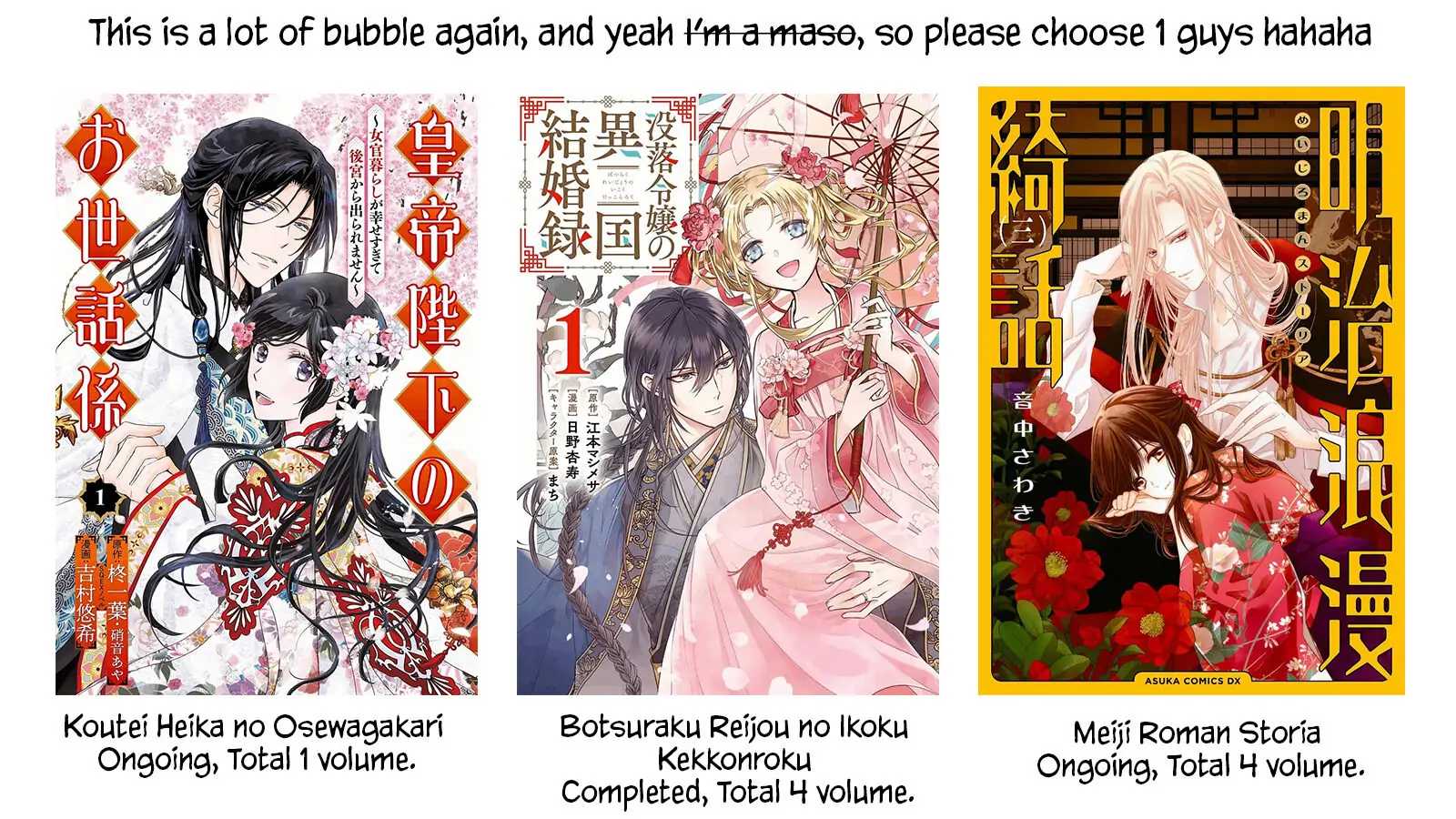 Isekai de Pension Hajimemashita chapter 4 page 31