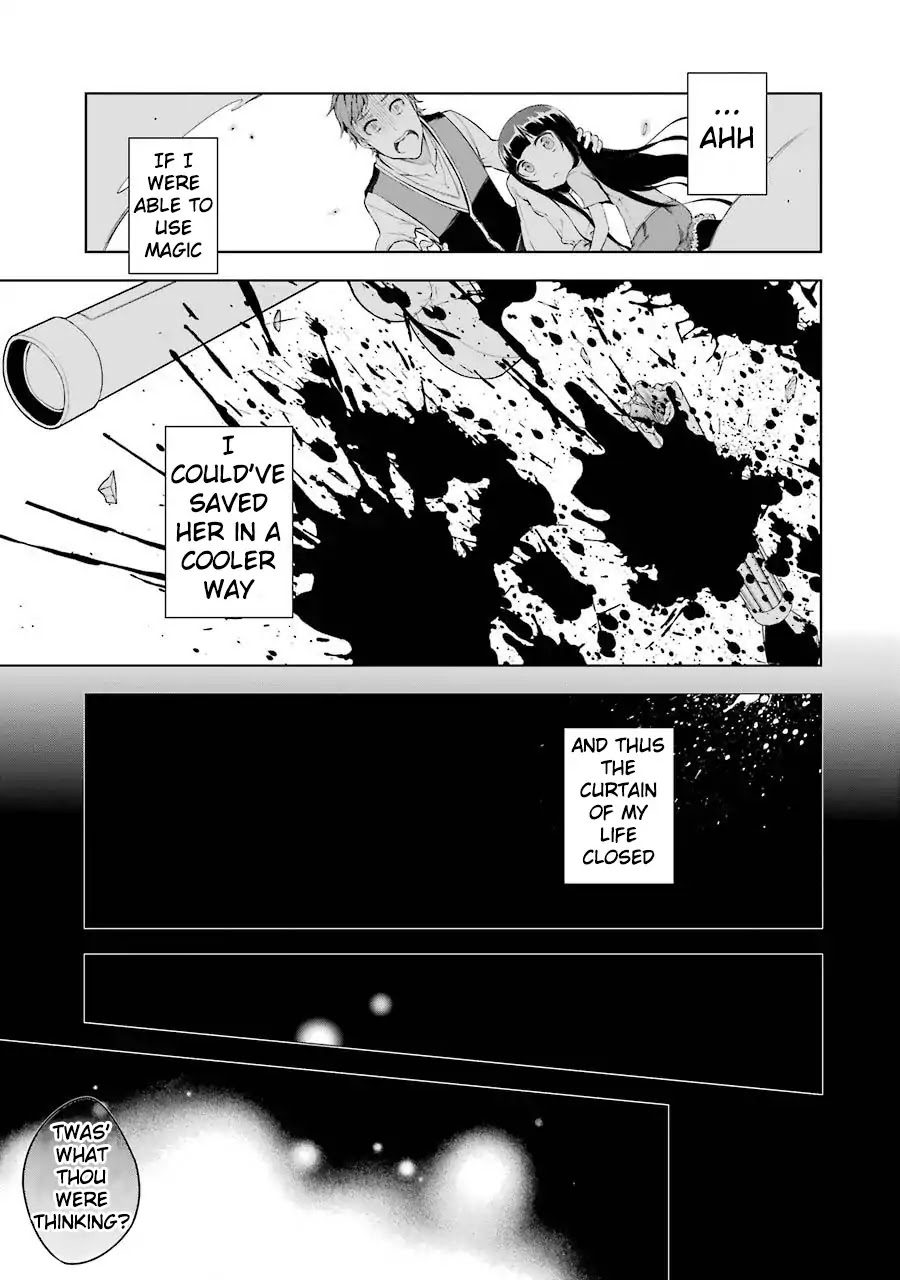 Isekai de Saikyou no Tsue ni Tensei shita Ore ga Iyagaru Shoujo wo Muriyari Mahou Shoujo ni P suru! chapter 1 page 10