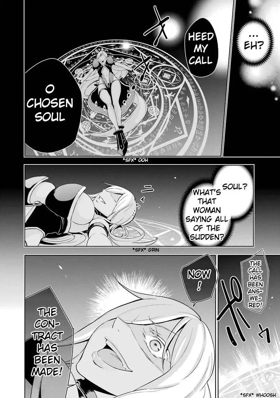 Isekai de Saikyou no Tsue ni Tensei shita Ore ga Iyagaru Shoujo wo Muriyari Mahou Shoujo ni P suru! chapter 1 page 11