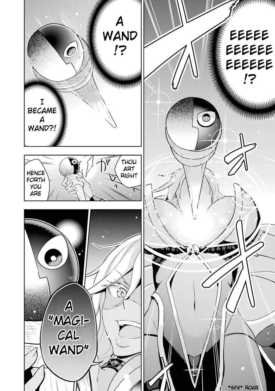 Isekai de Saikyou no Tsue ni Tensei shita Ore ga Iyagaru Shoujo wo Muriyari Mahou Shoujo ni P suru! chapter 1 page 13