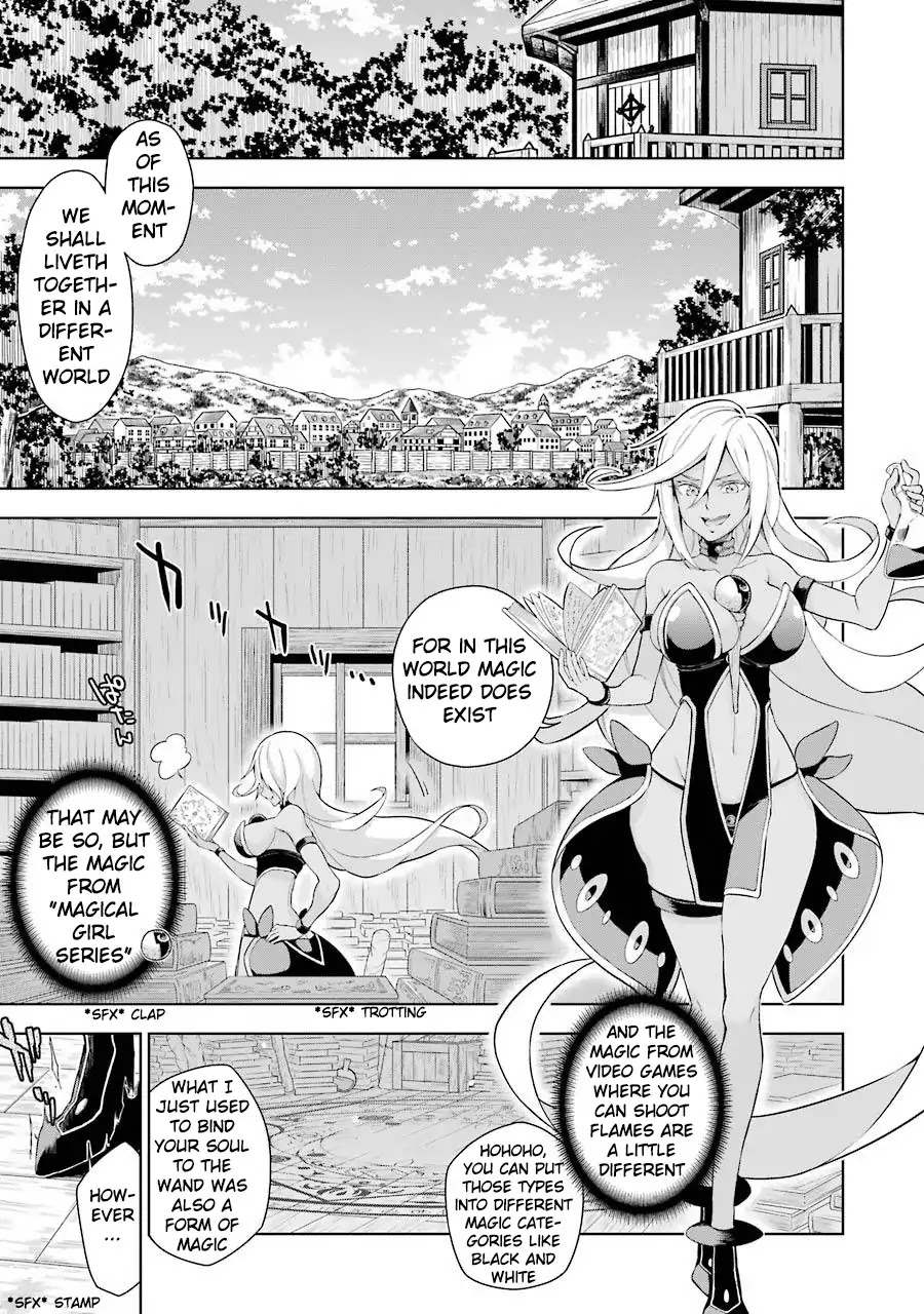 Isekai de Saikyou no Tsue ni Tensei shita Ore ga Iyagaru Shoujo wo Muriyari Mahou Shoujo ni P suru! chapter 1 page 14