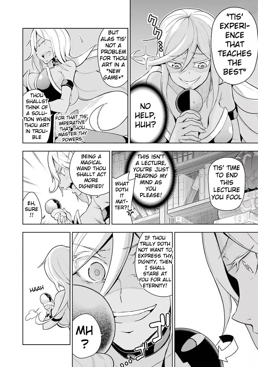 Isekai de Saikyou no Tsue ni Tensei shita Ore ga Iyagaru Shoujo wo Muriyari Mahou Shoujo ni P suru! chapter 1 page 21