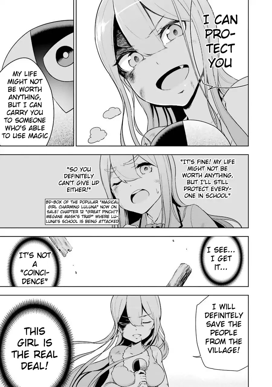 Isekai de Saikyou no Tsue ni Tensei shita Ore ga Iyagaru Shoujo wo Muriyari Mahou Shoujo ni P suru! chapter 1 page 41