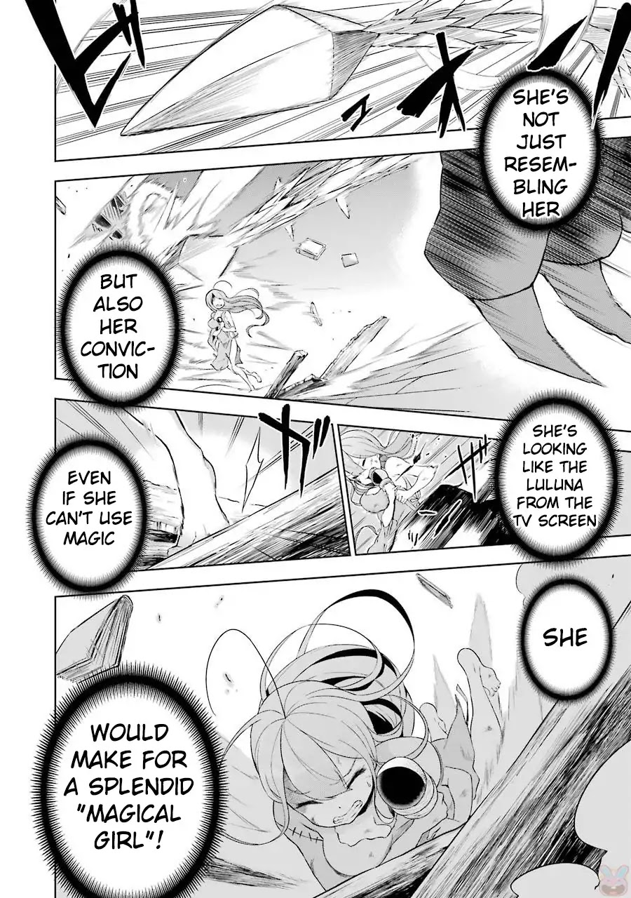 Isekai de Saikyou no Tsue ni Tensei shita Ore ga Iyagaru Shoujo wo Muriyari Mahou Shoujo ni P suru! chapter 1 page 42