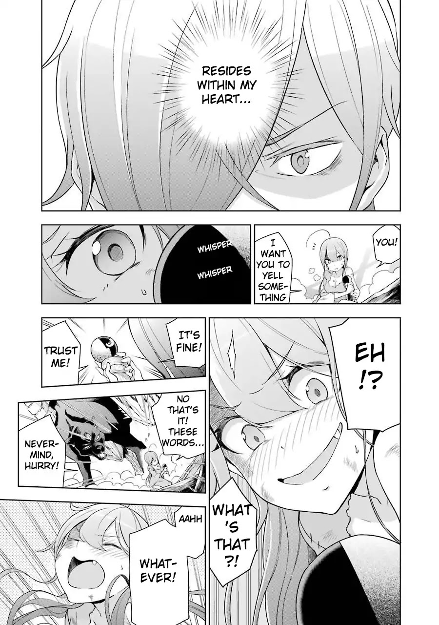 Isekai de Saikyou no Tsue ni Tensei shita Ore ga Iyagaru Shoujo wo Muriyari Mahou Shoujo ni P suru! chapter 1 page 45