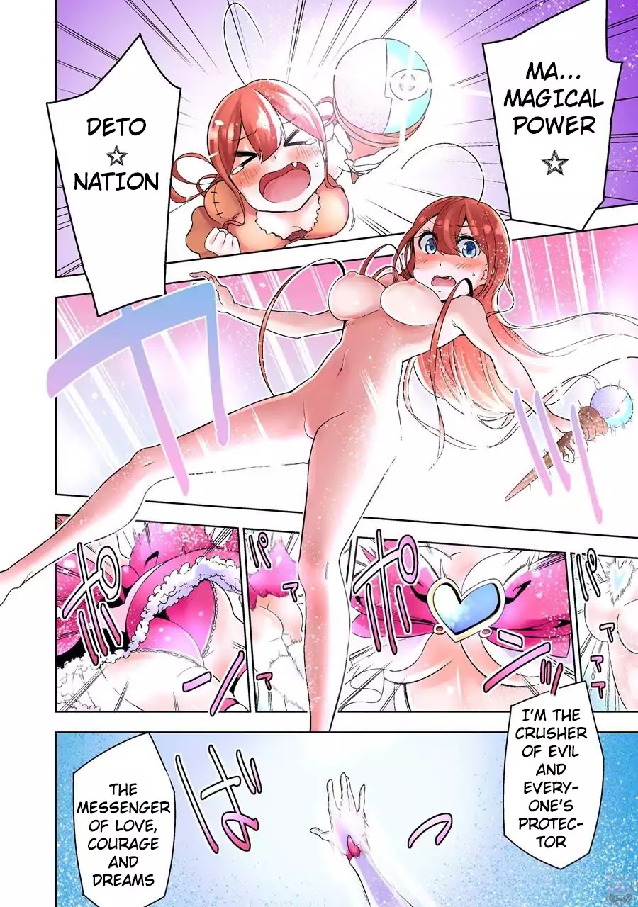 Isekai de Saikyou no Tsue ni Tensei shita Ore ga Iyagaru Shoujo wo Muriyari Mahou Shoujo ni P suru! chapter 1 page 46