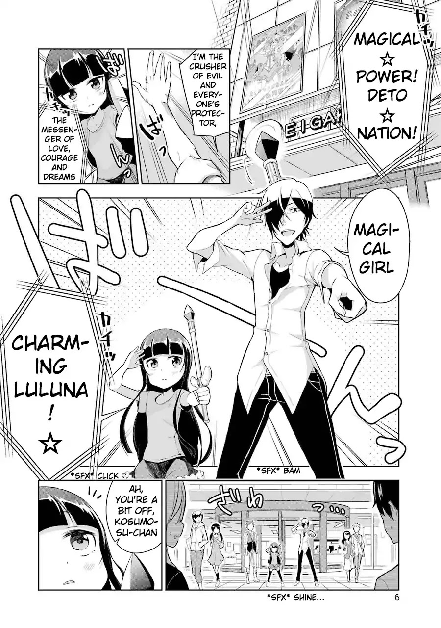 Isekai de Saikyou no Tsue ni Tensei shita Ore ga Iyagaru Shoujo wo Muriyari Mahou Shoujo ni P suru! chapter 1 page 5