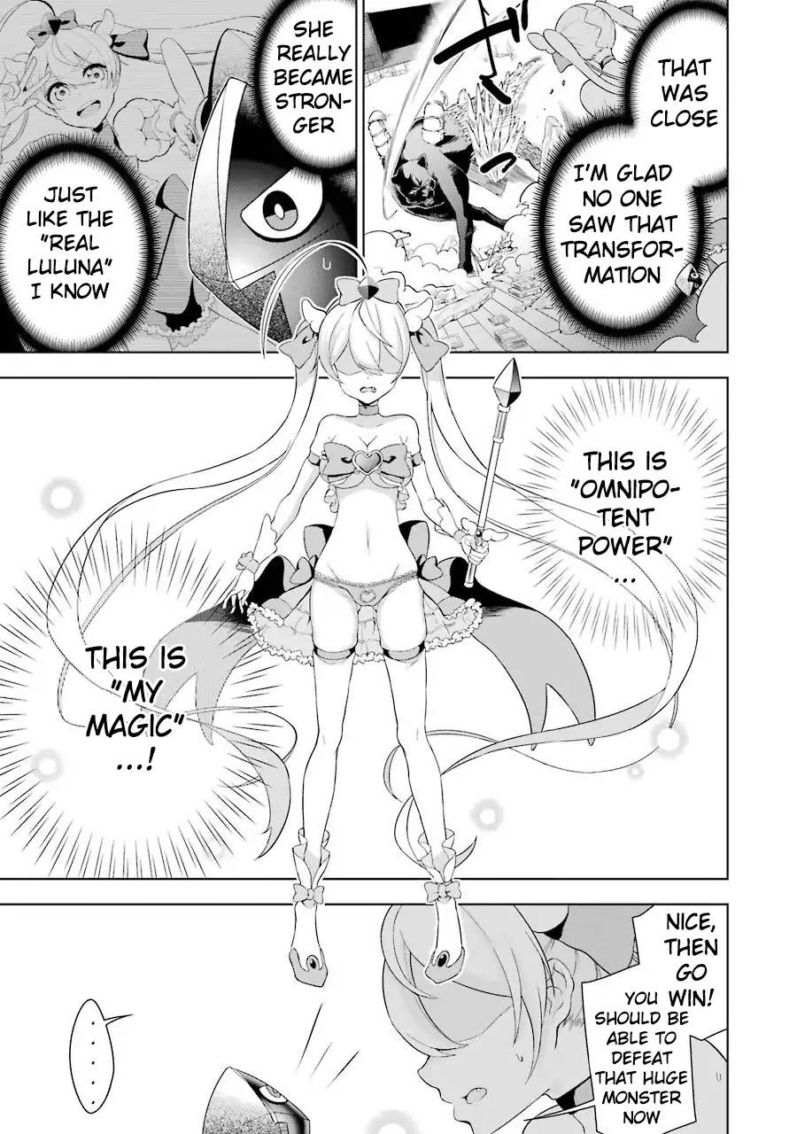 Isekai de Saikyou no Tsue ni Tensei shita Ore ga Iyagaru Shoujo wo Muriyari Mahou Shoujo ni P suru! chapter 1 page 51