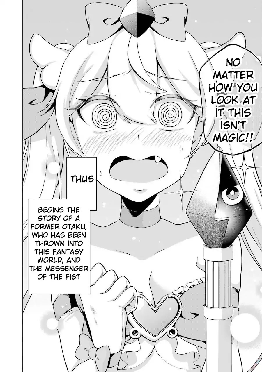 Isekai de Saikyou no Tsue ni Tensei shita Ore ga Iyagaru Shoujo wo Muriyari Mahou Shoujo ni P suru! chapter 1 page 59