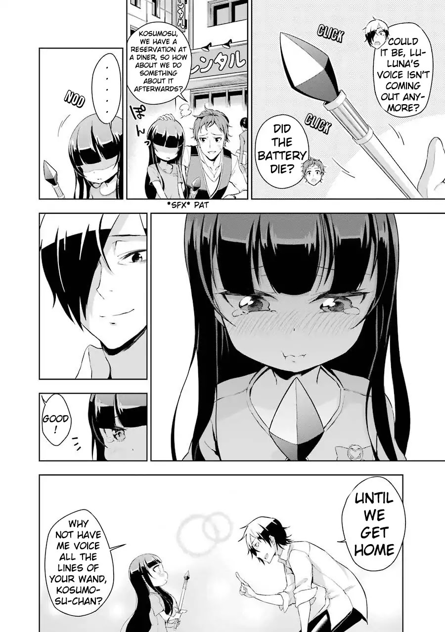 Isekai de Saikyou no Tsue ni Tensei shita Ore ga Iyagaru Shoujo wo Muriyari Mahou Shoujo ni P suru! chapter 1 page 7