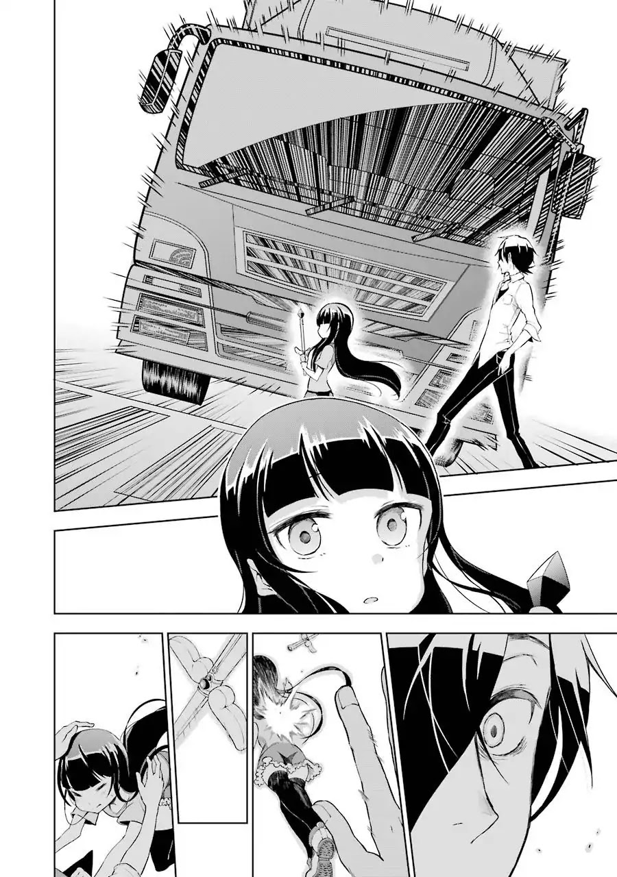 Isekai de Saikyou no Tsue ni Tensei shita Ore ga Iyagaru Shoujo wo Muriyari Mahou Shoujo ni P suru! chapter 1 page 9