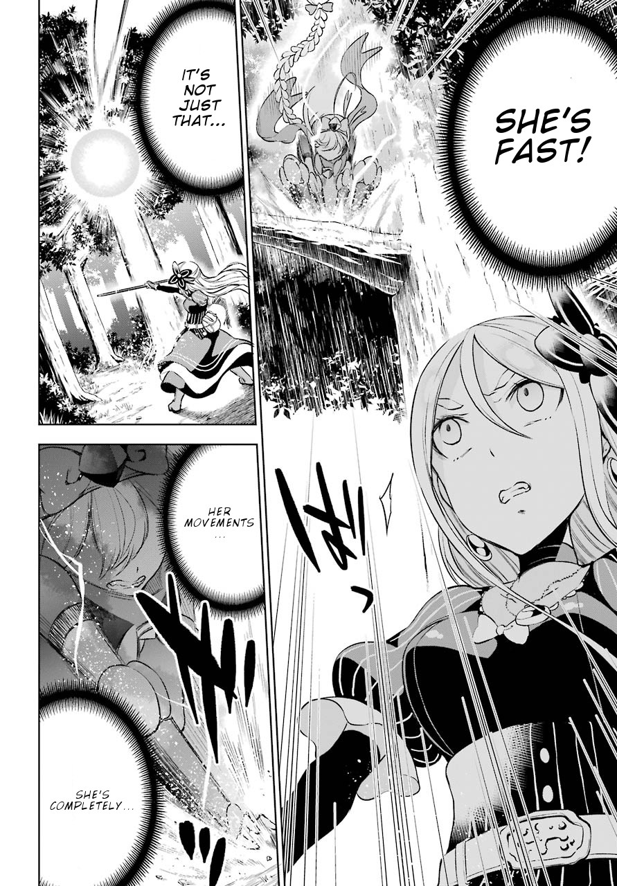 Isekai de Saikyou no Tsue ni Tensei shita Ore ga Iyagaru Shoujo wo Muriyari Mahou Shoujo ni P suru! chapter 10 page 21