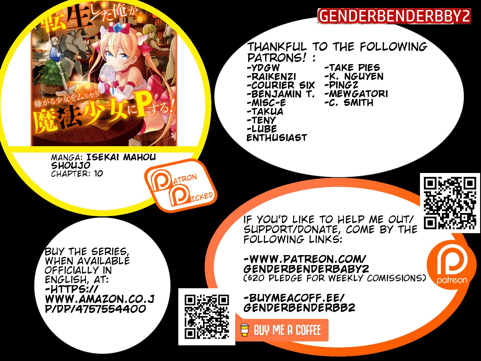 Isekai de Saikyou no Tsue ni Tensei shita Ore ga Iyagaru Shoujo wo Muriyari Mahou Shoujo ni P suru! chapter 10 page 3