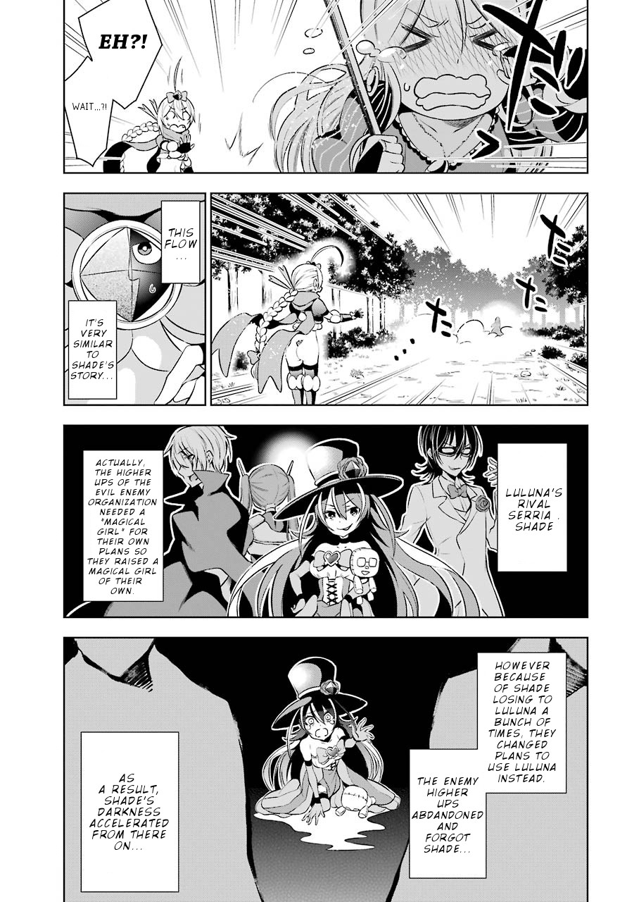 Isekai de Saikyou no Tsue ni Tensei shita Ore ga Iyagaru Shoujo wo Muriyari Mahou Shoujo ni P suru! chapter 10 page 30