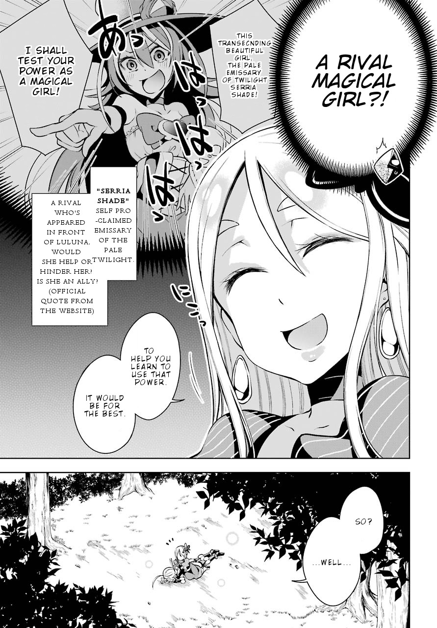 Isekai de Saikyou no Tsue ni Tensei shita Ore ga Iyagaru Shoujo wo Muriyari Mahou Shoujo ni P suru! chapter 10 page 6