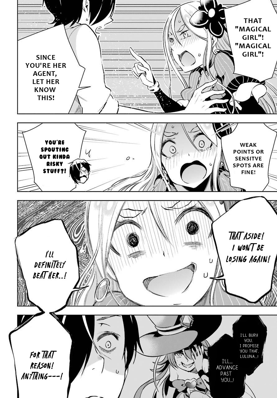 Isekai de Saikyou no Tsue ni Tensei shita Ore ga Iyagaru Shoujo wo Muriyari Mahou Shoujo ni P suru! chapter 11 page 10