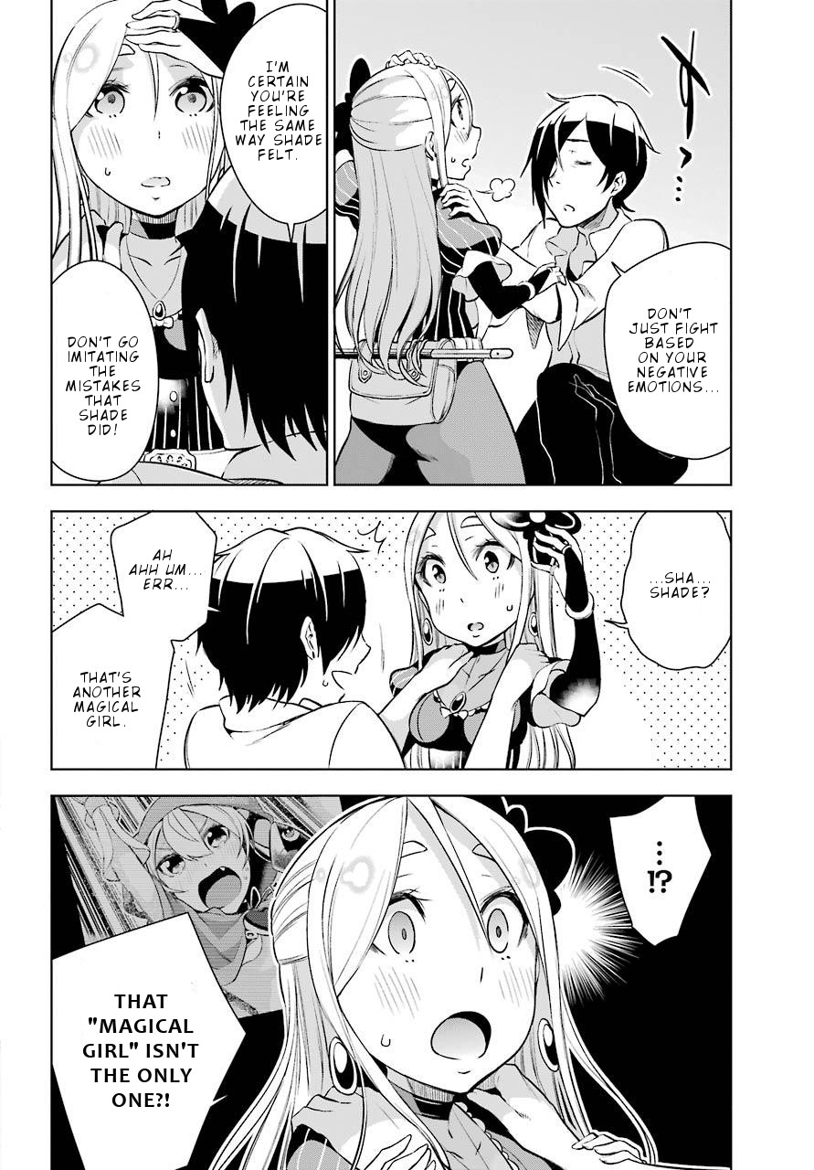 Isekai de Saikyou no Tsue ni Tensei shita Ore ga Iyagaru Shoujo wo Muriyari Mahou Shoujo ni P suru! chapter 11 page 12