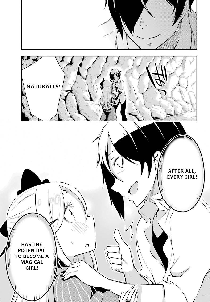 Isekai de Saikyou no Tsue ni Tensei shita Ore ga Iyagaru Shoujo wo Muriyari Mahou Shoujo ni P suru! chapter 11 page 13