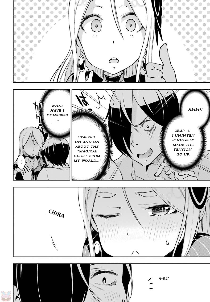 Isekai de Saikyou no Tsue ni Tensei shita Ore ga Iyagaru Shoujo wo Muriyari Mahou Shoujo ni P suru! chapter 11 page 14