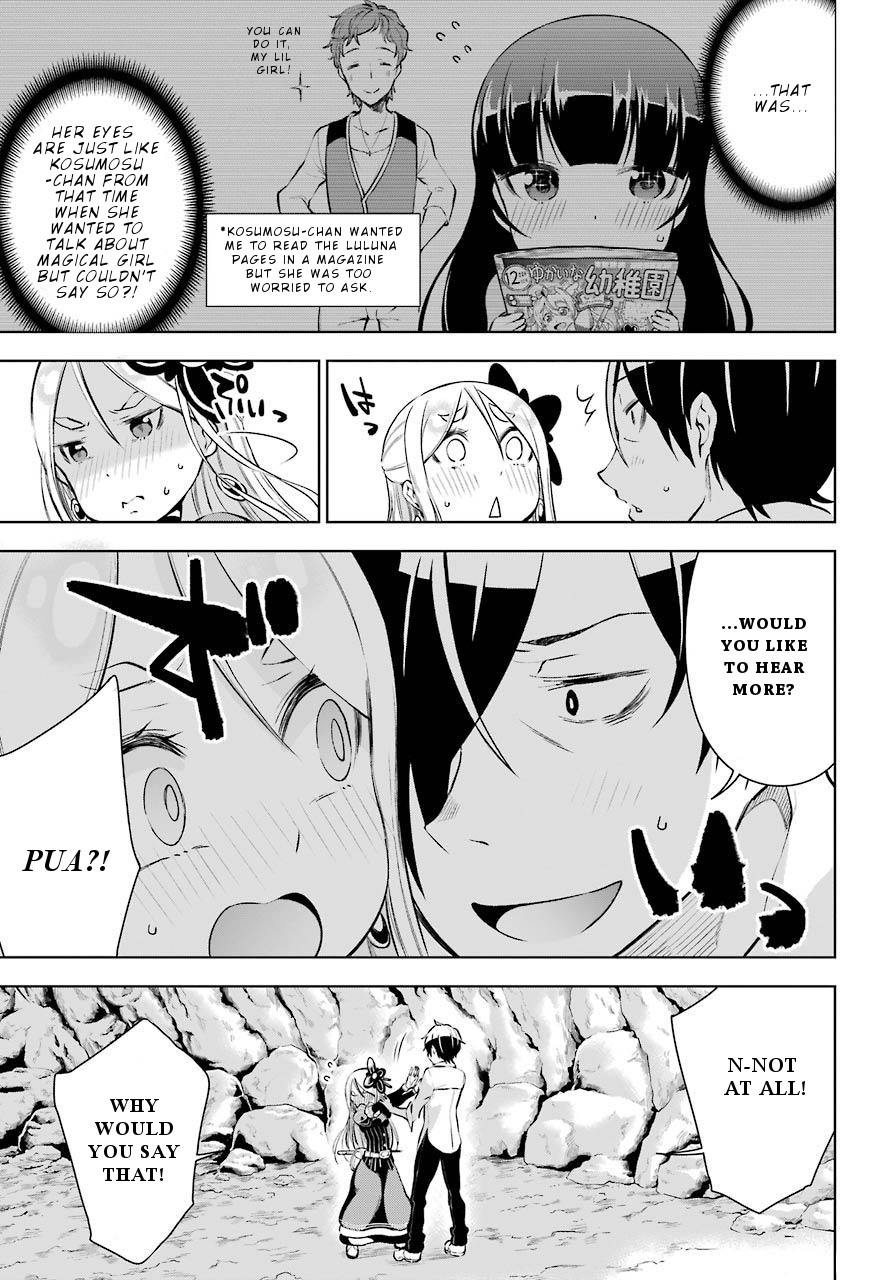 Isekai de Saikyou no Tsue ni Tensei shita Ore ga Iyagaru Shoujo wo Muriyari Mahou Shoujo ni P suru! chapter 11 page 15