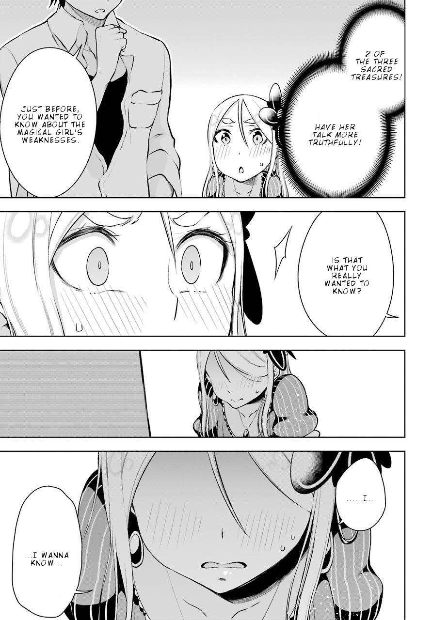 Isekai de Saikyou no Tsue ni Tensei shita Ore ga Iyagaru Shoujo wo Muriyari Mahou Shoujo ni P suru! chapter 11 page 19