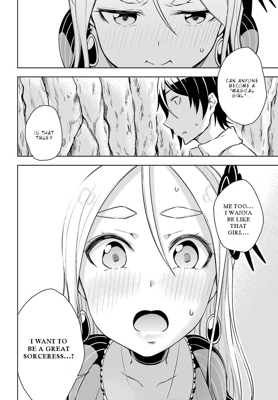 Isekai de Saikyou no Tsue ni Tensei shita Ore ga Iyagaru Shoujo wo Muriyari Mahou Shoujo ni P suru! chapter 11 page 20