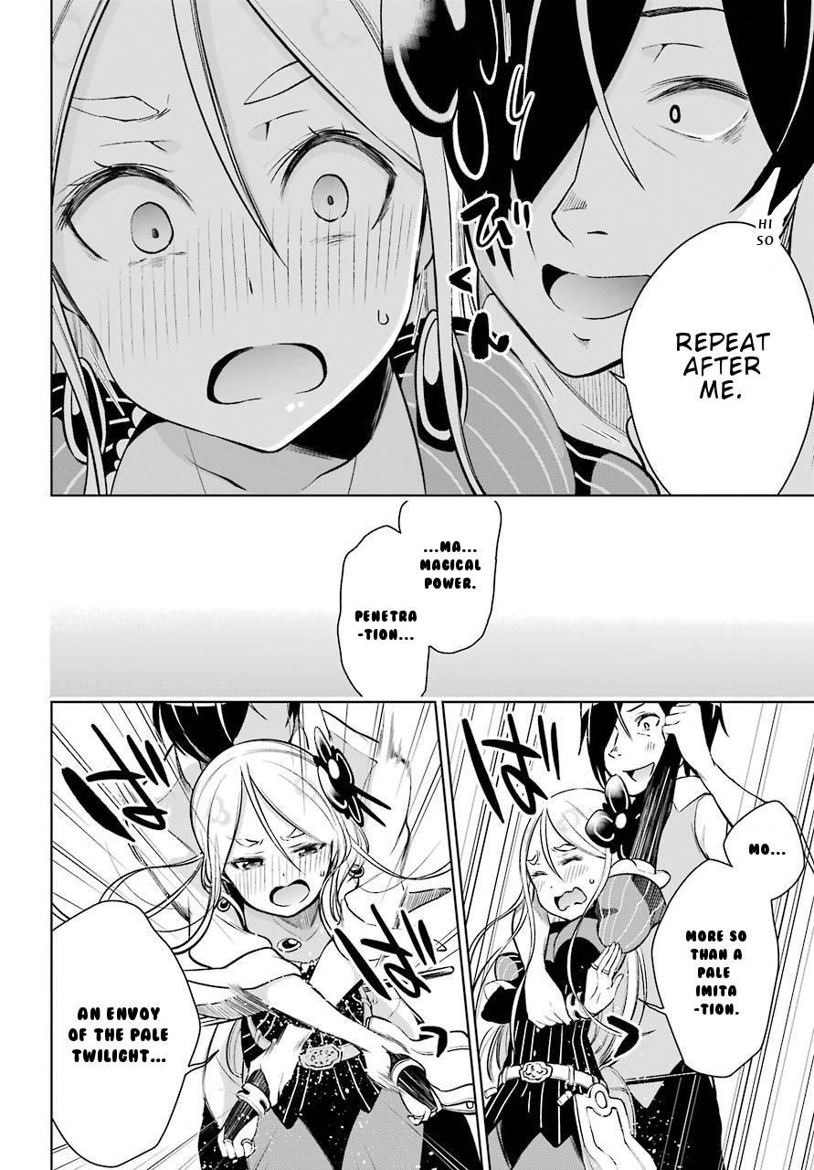 Isekai de Saikyou no Tsue ni Tensei shita Ore ga Iyagaru Shoujo wo Muriyari Mahou Shoujo ni P suru! chapter 11 page 22