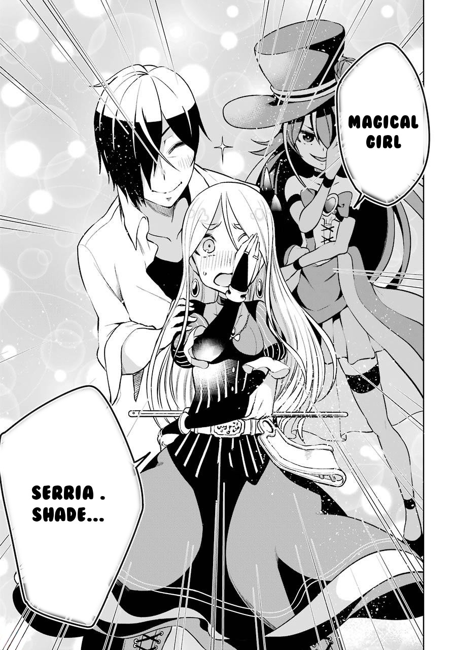 Isekai de Saikyou no Tsue ni Tensei shita Ore ga Iyagaru Shoujo wo Muriyari Mahou Shoujo ni P suru! chapter 11 page 23